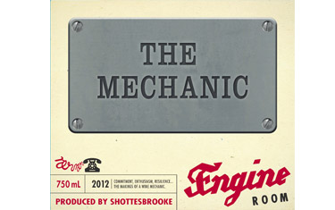 Engine Room The Mechanic Shiraz 2012